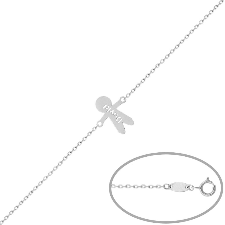 PULSERA NIÑO + NOMBRE ORO BLANCO 18KL