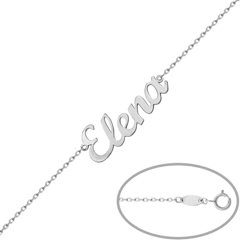 PULSERA NOMBRE PEQUEÑO ORO BLANCO 18KL
